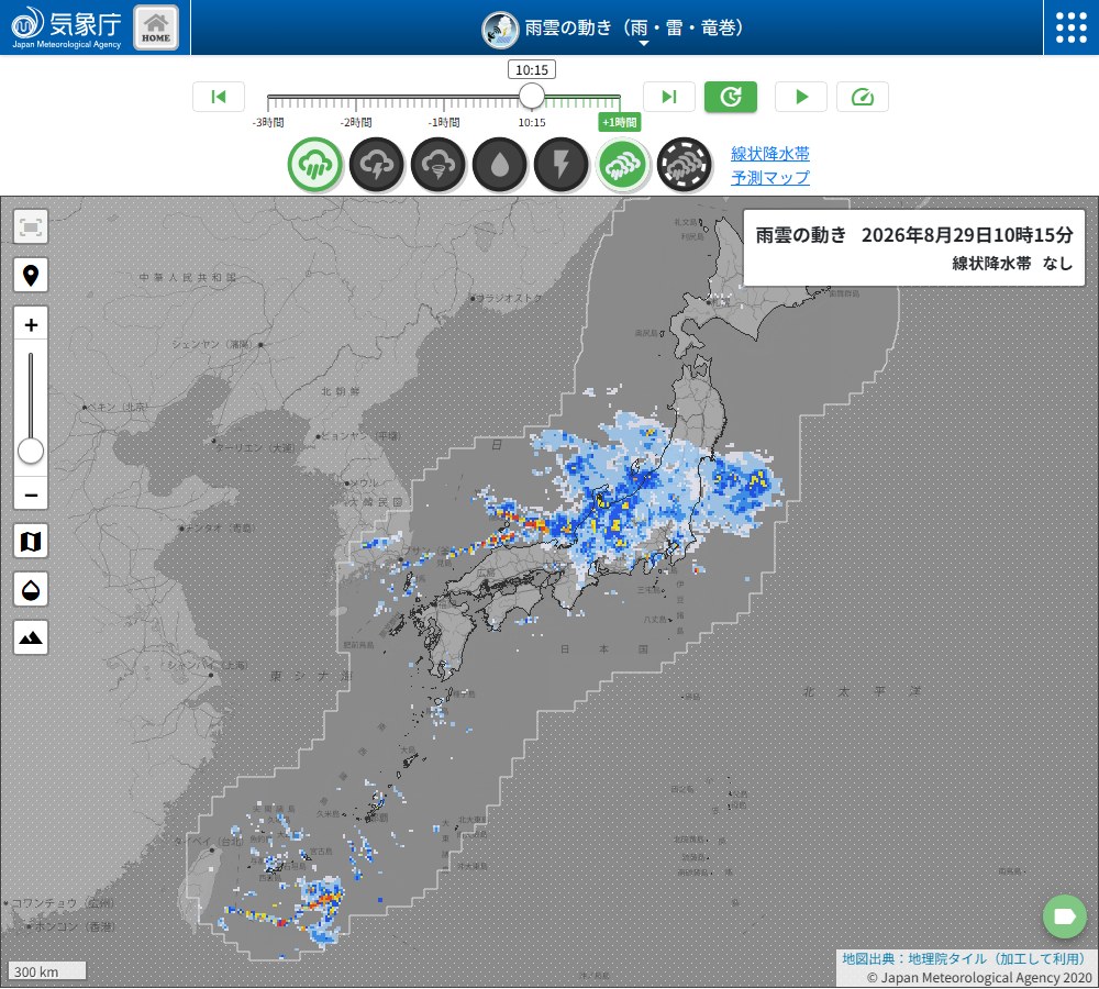 気象庁の雨雲の動きの実画面。2026年8月29日10時15分時点で北陸から東北に青と黄色の雨域が広がっている