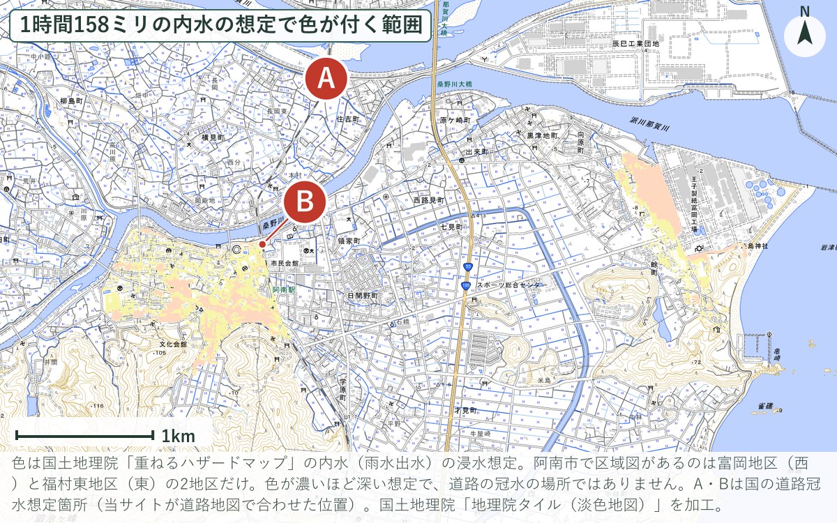 阿南市の内水（雨水出水）の浸水想定で色が付く範囲の地図