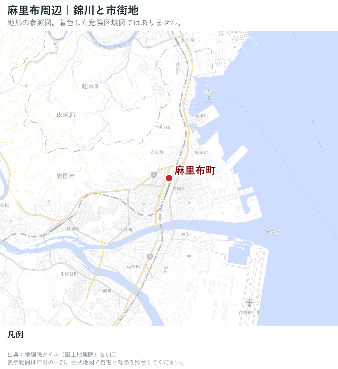 岩国市の河川と市街地の位置を示した地理院地図の参照図