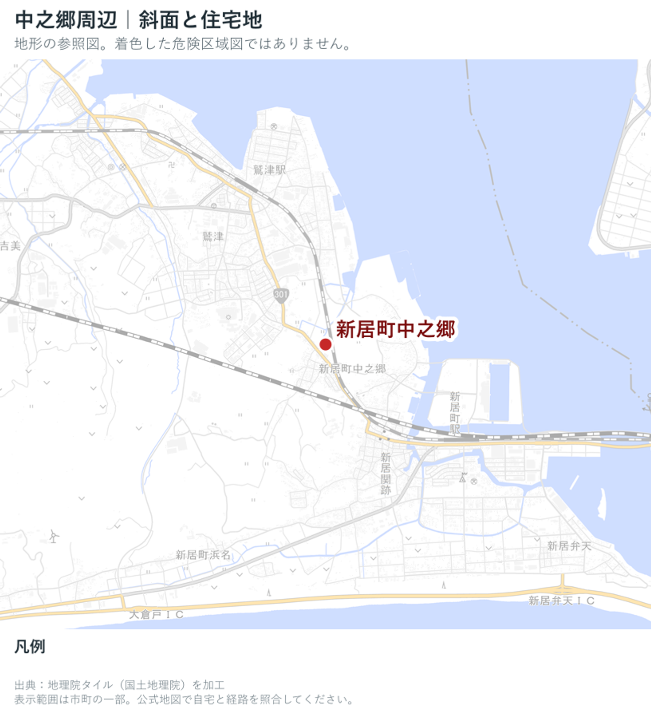 湖西市の山地と集落の位置を示した地理院地図の参照図