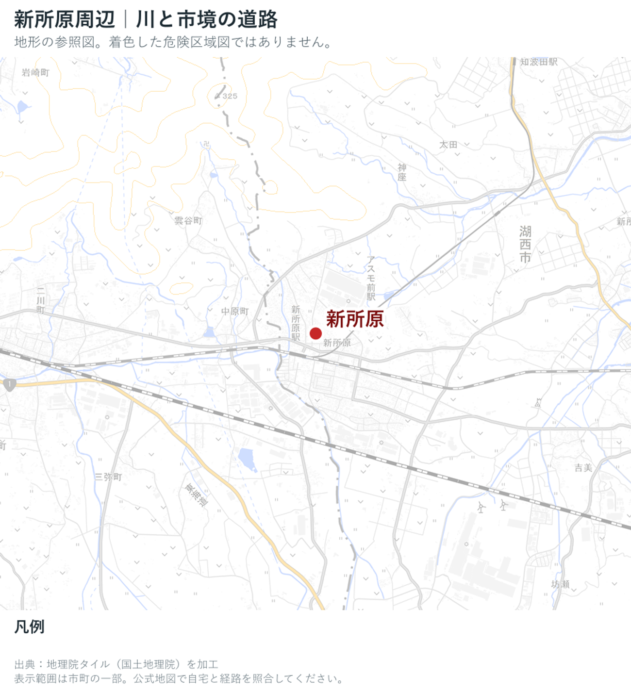 湖西市の河川と市街地の位置を示した地理院地図の参照図