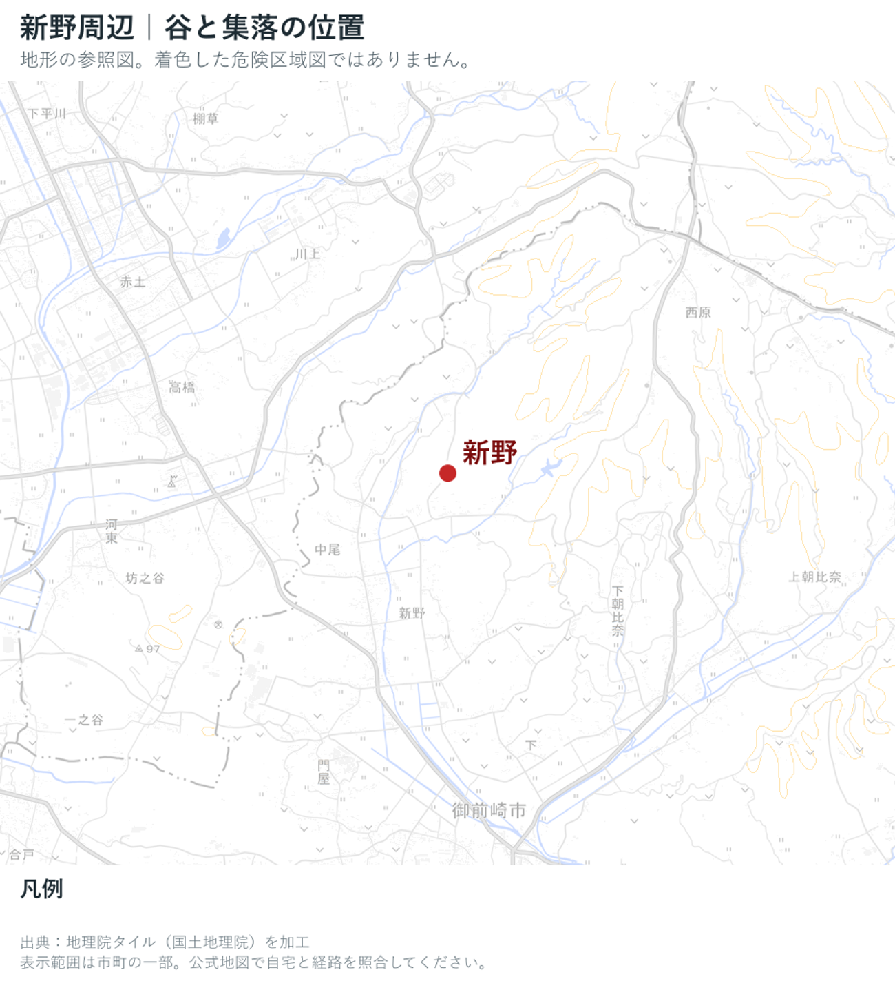 御前崎市の山地と集落の位置を示した地理院地図の参照図