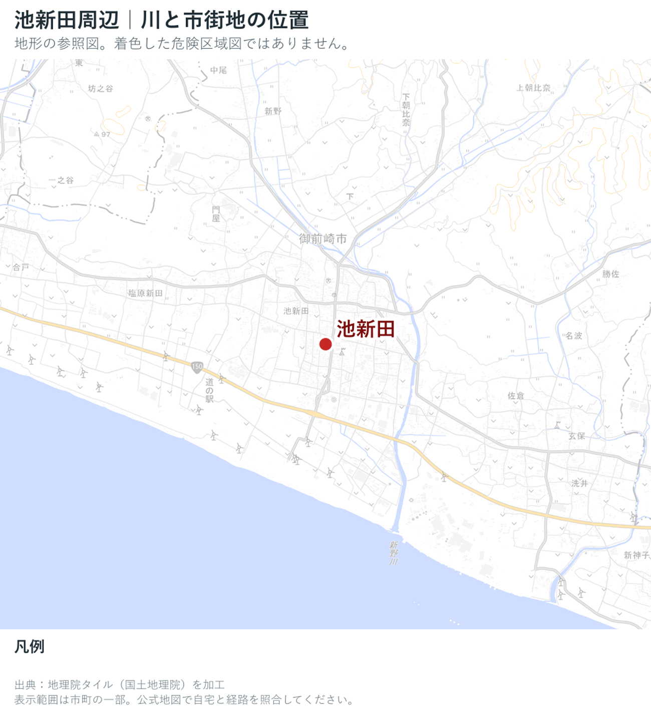 御前崎市の河川と市街地の位置を示した地理院地図の参照図