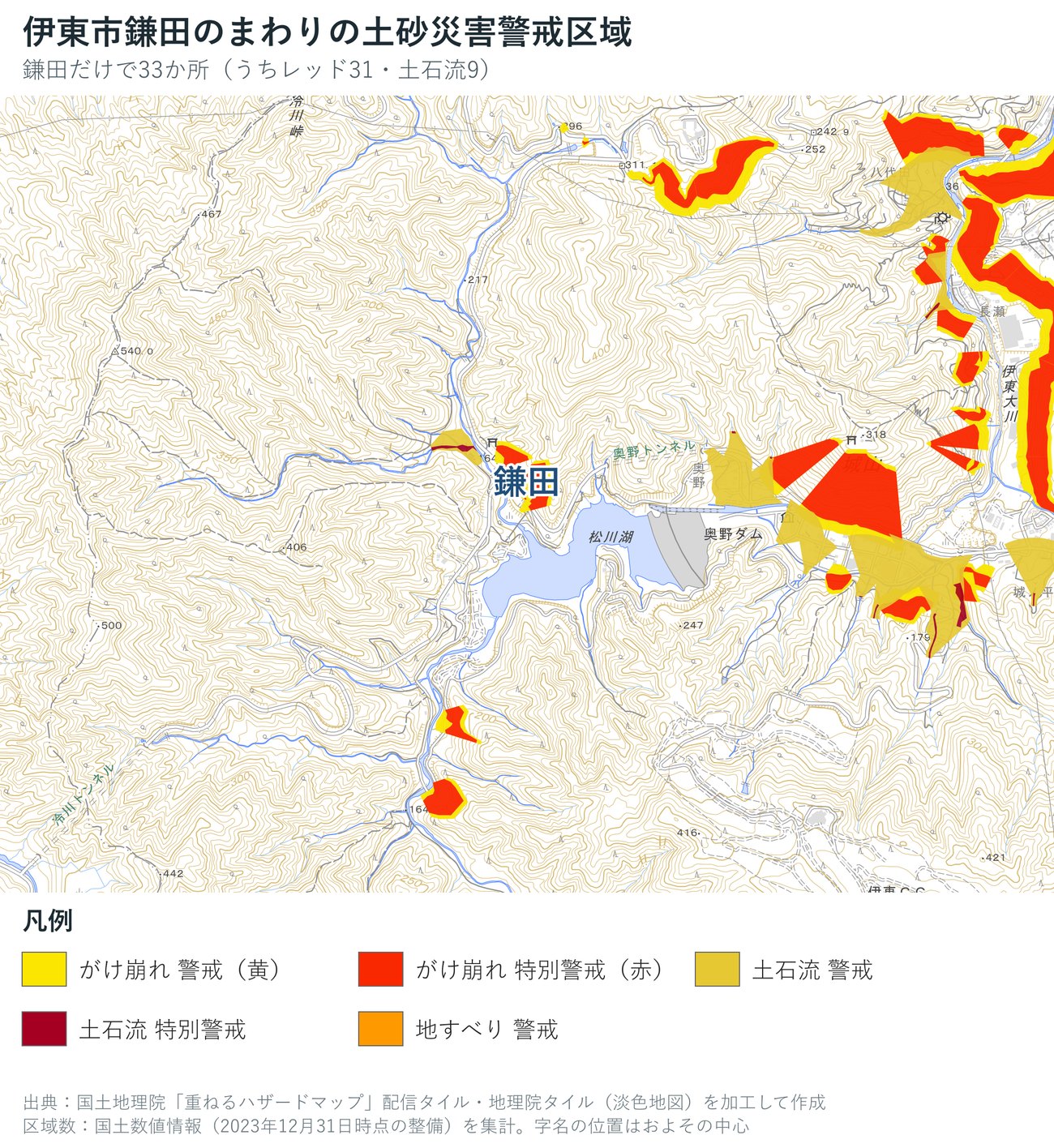 伊東市鎌田のまわりの土砂災害警戒区域の地図