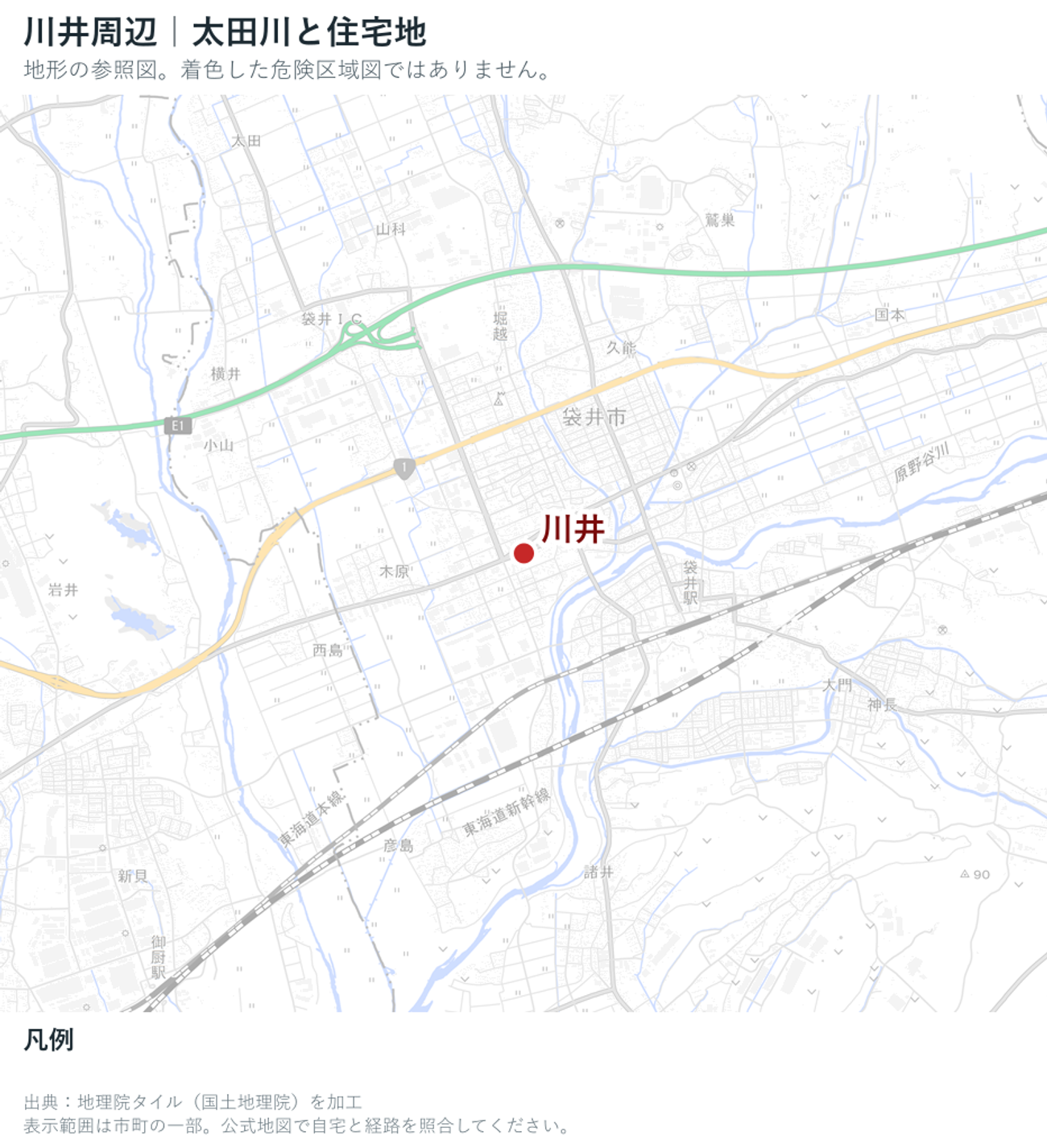 袋井市の河川と市街地の位置を示した地理院地図の参照図
