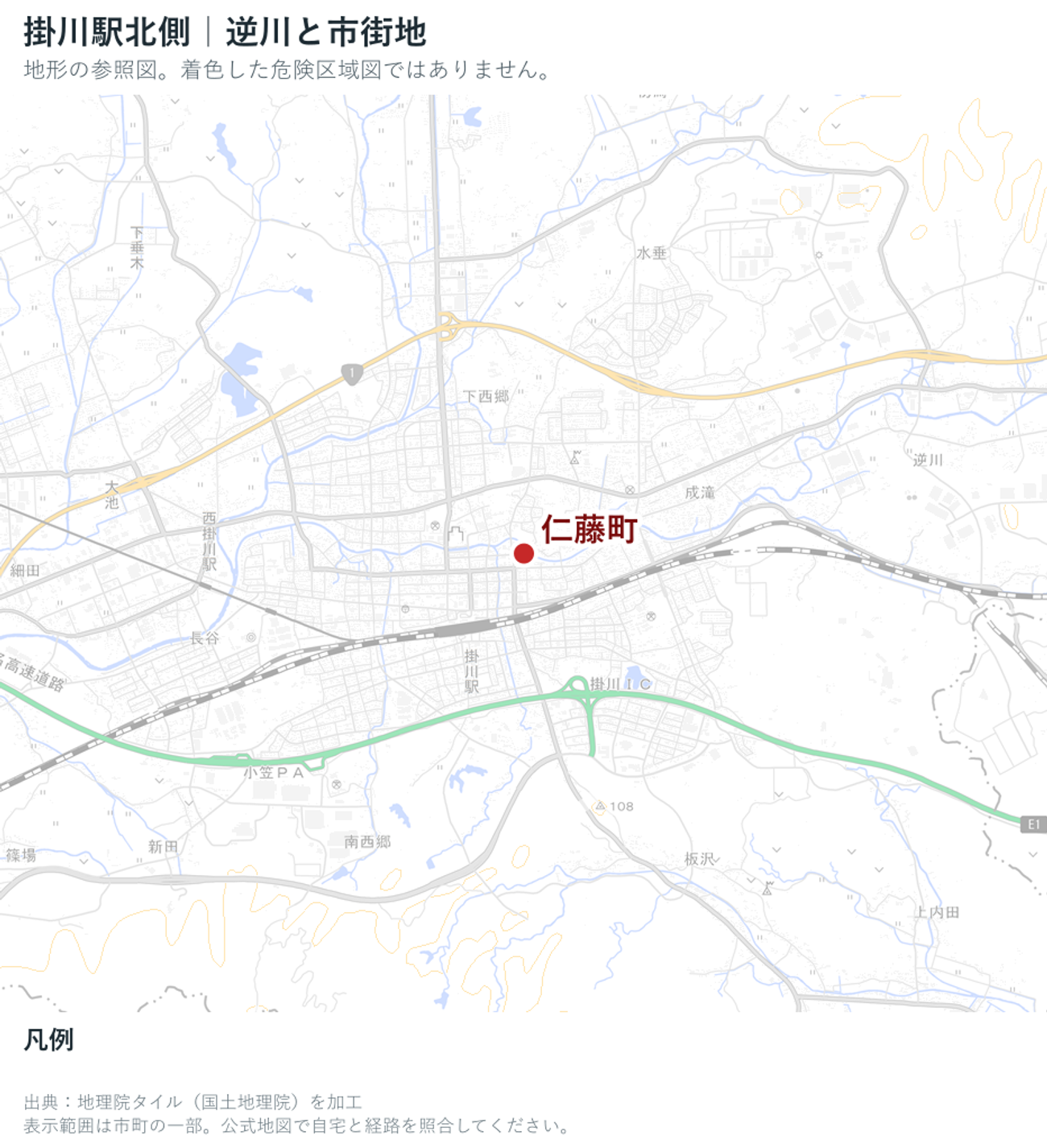 掛川市の河川と市街地の位置を示した地理院地図の参照図