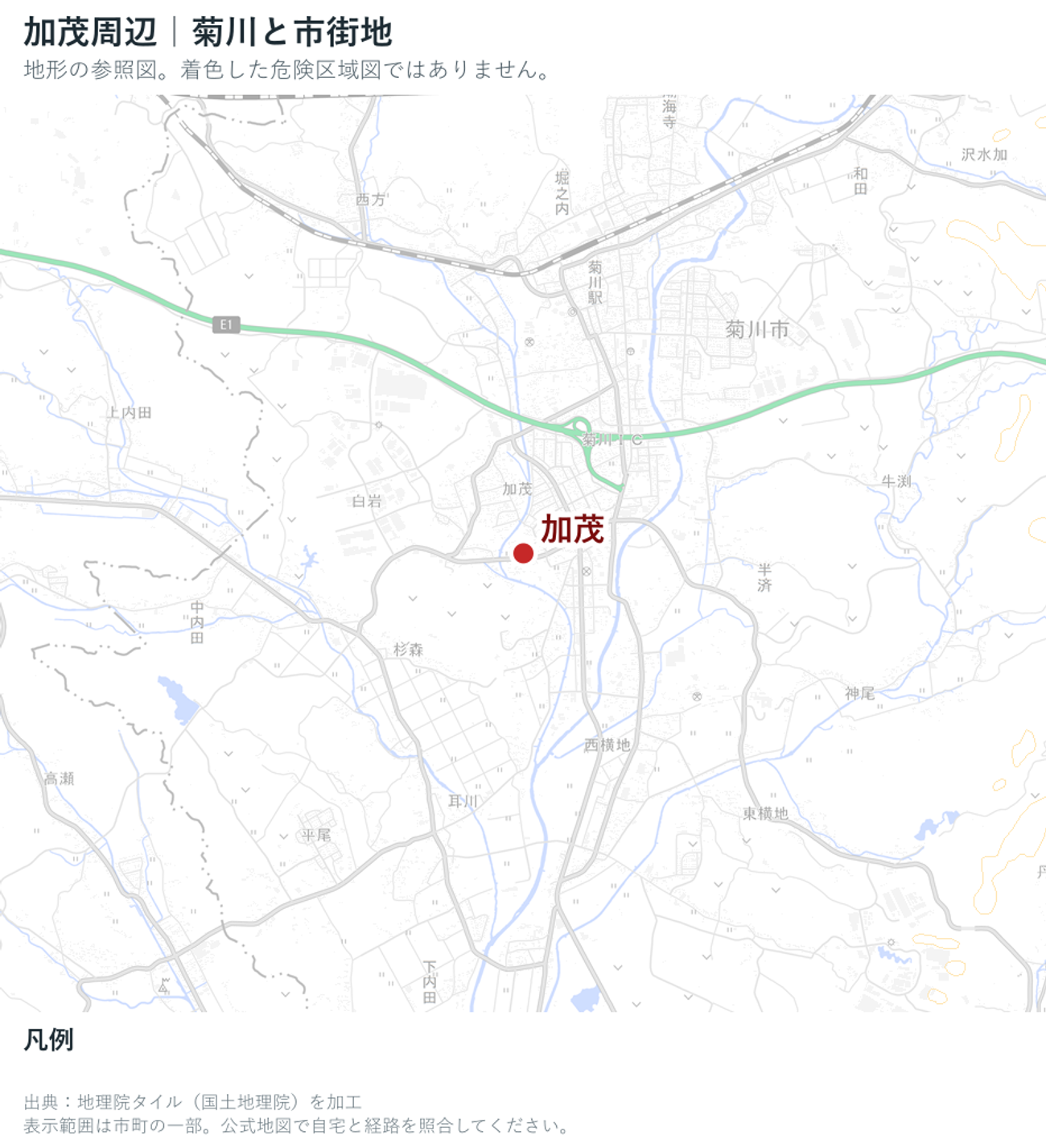 菊川市の河川と市街地の位置を示した地理院地図の参照図