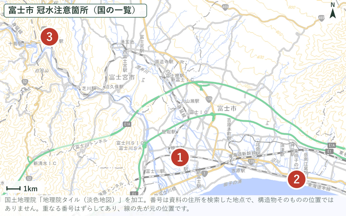 国の一覧にある3か所の位置。③は説明表の住所が富士宮市です(国土地理院の淡色地図を加工)