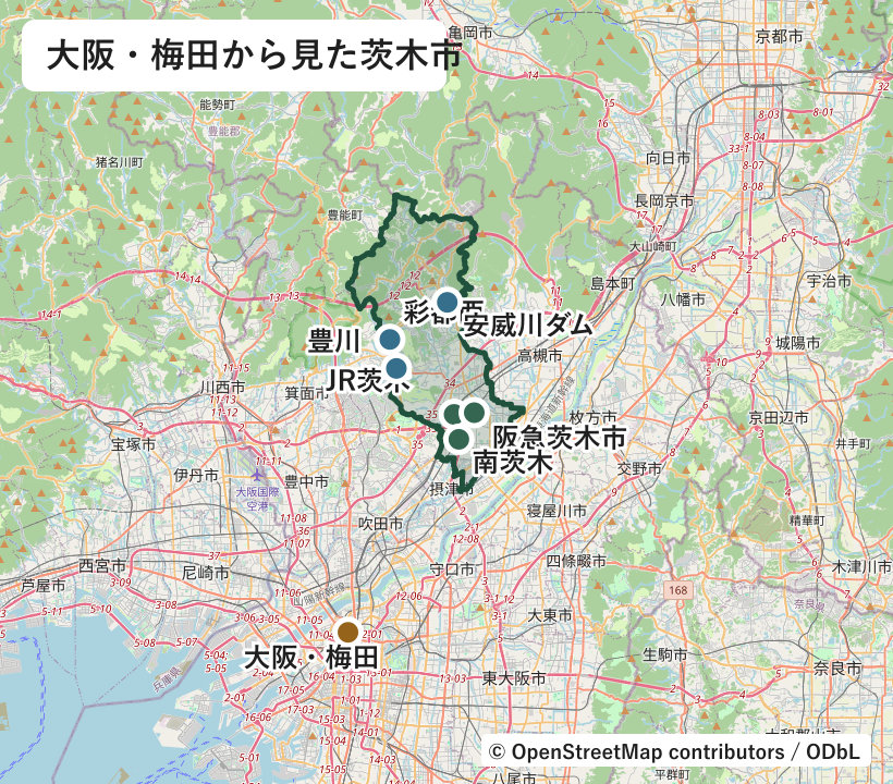 大阪・梅田の北にある茨木市の行政界とJR茨木、阪急茨木市、南茨木、豊川、彩都西、安威川ダムの位置図