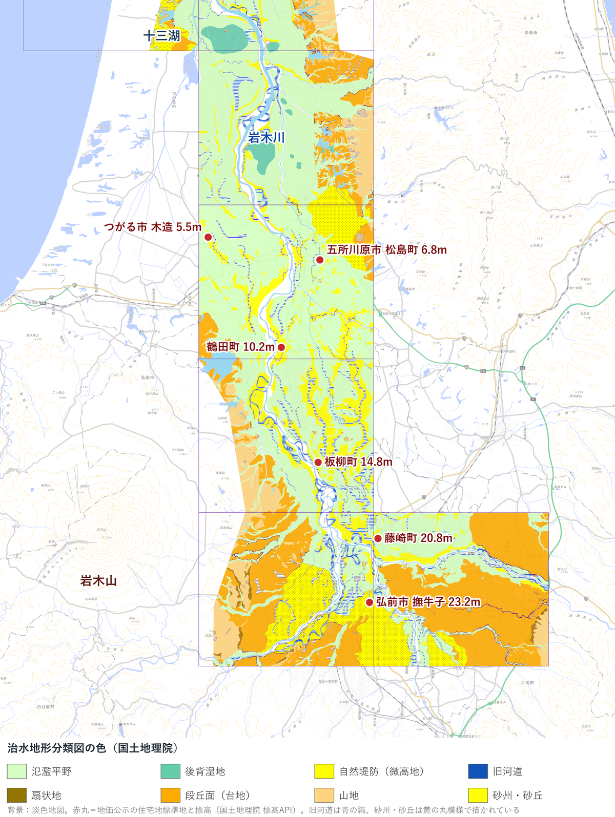 岩木川下流の治水地形分類図。氾濫平野・後背湿地・自然堤防・旧河道の分布
