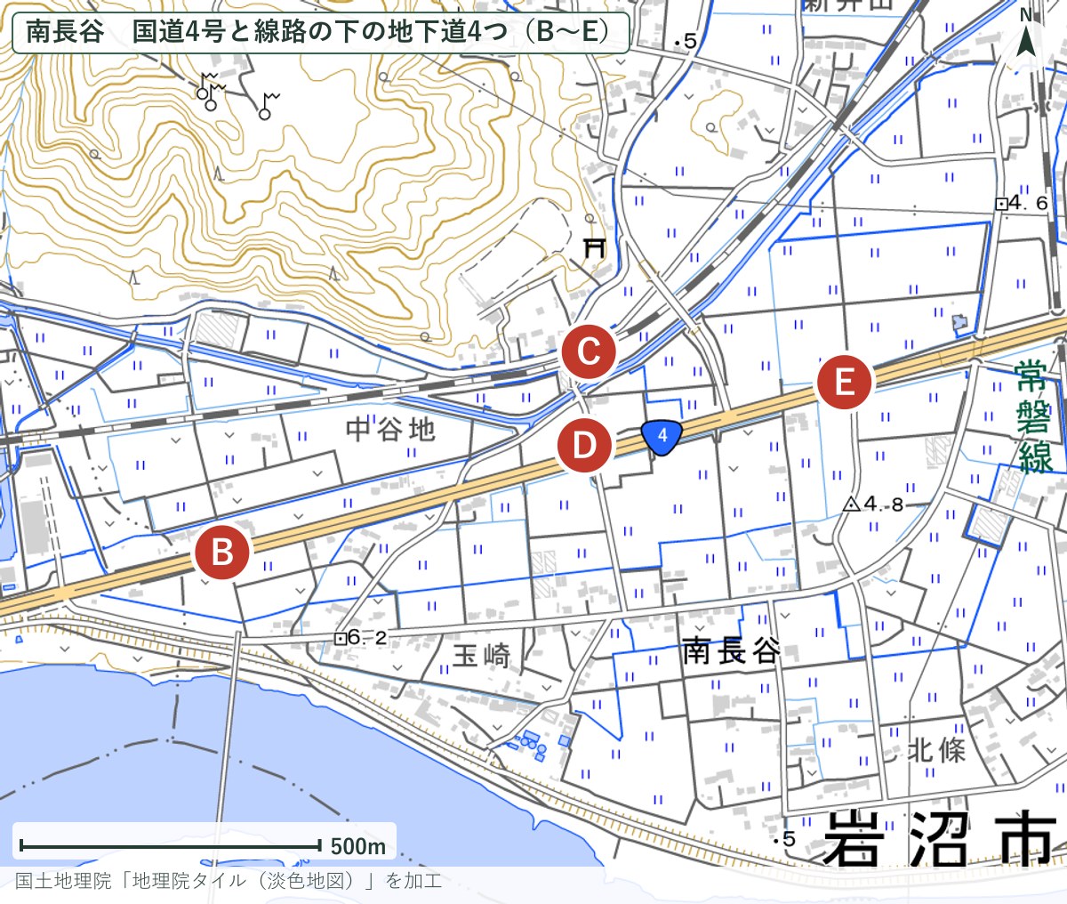 南長谷の国道4号沿いに並ぶ4つの地下道の地図