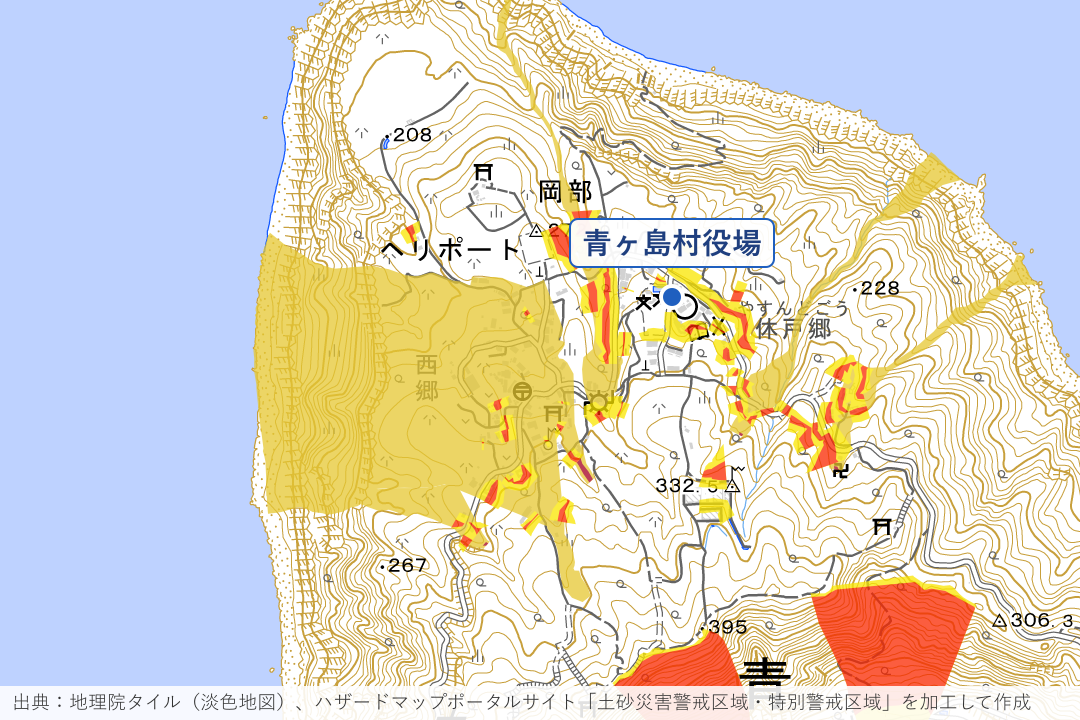青ヶ島村 西郷と休戸郷の集落周辺の土砂災害警戒区域を重ねた地図