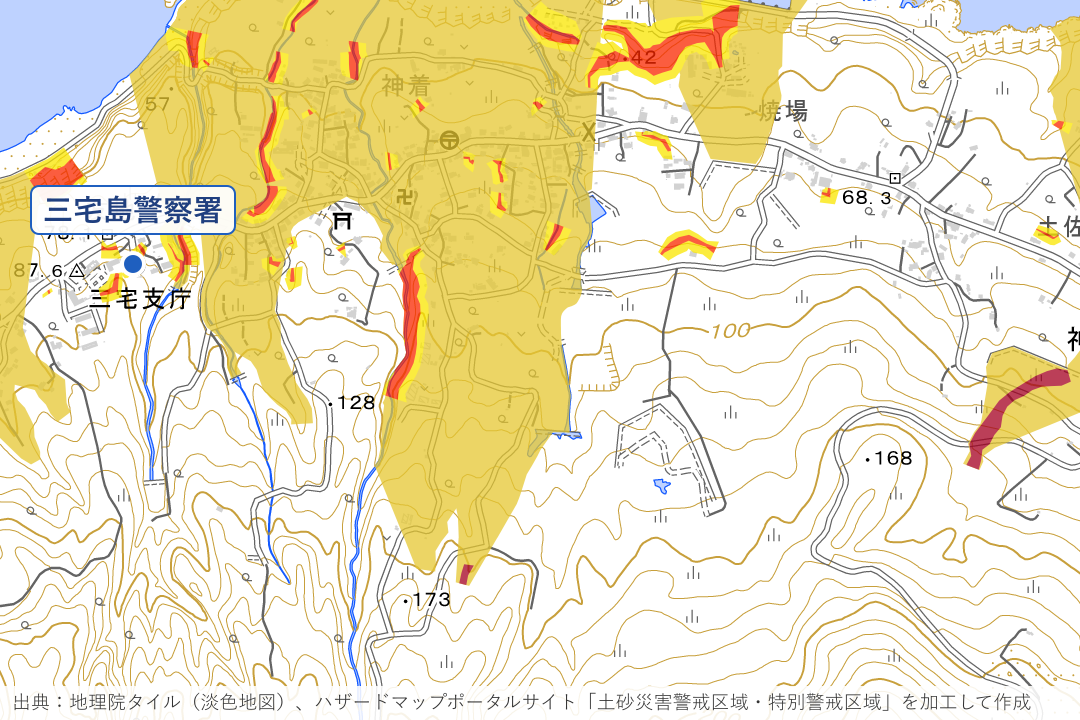 神着の集落と三宅支庁の周辺の土砂災害警戒区域を重ねた地図