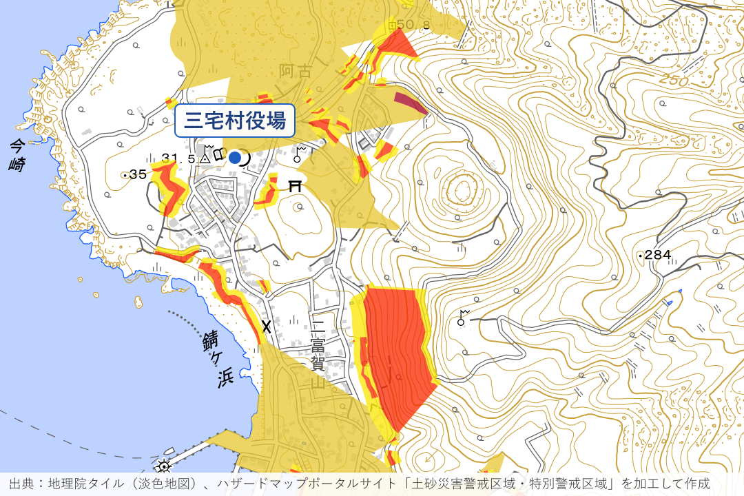 阿古の役場臨時庁舎と錆ヶ浜周辺の土砂災害警戒区域を重ねた地図