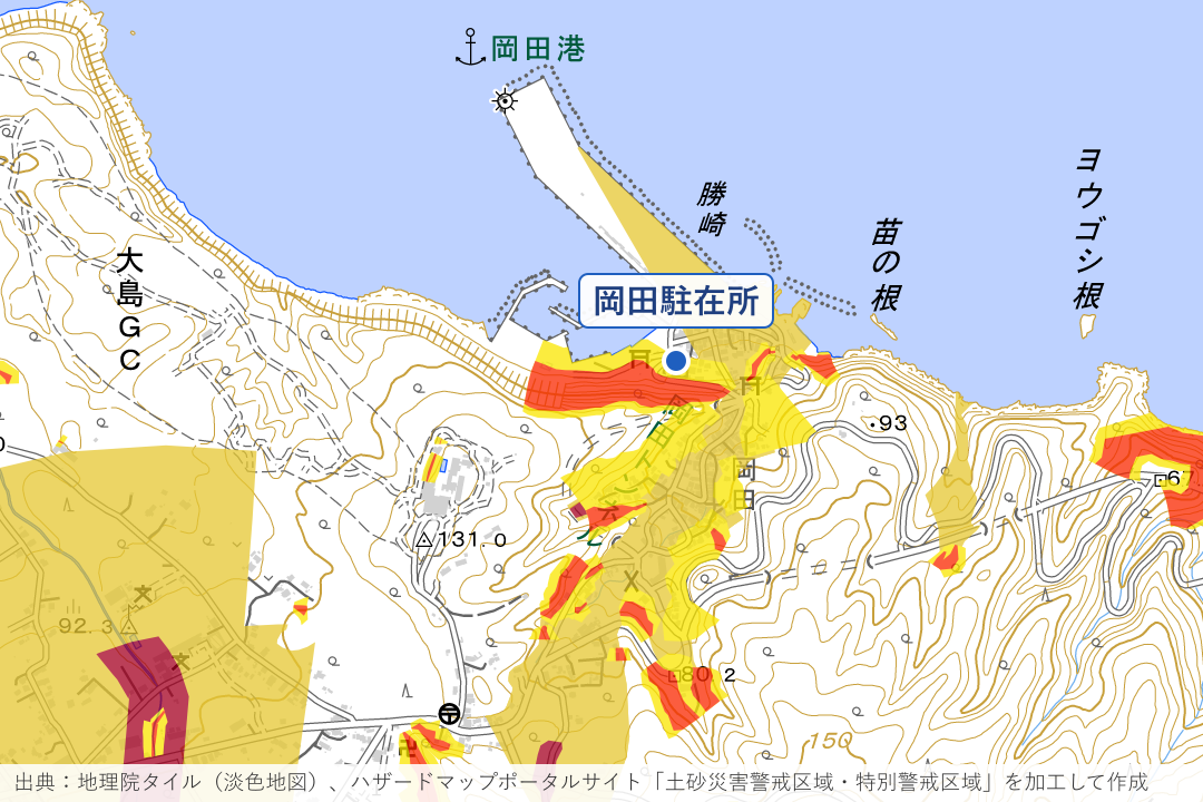 岡田 岡田港の上の集落周辺の土砂災害警戒区域を重ねた地図