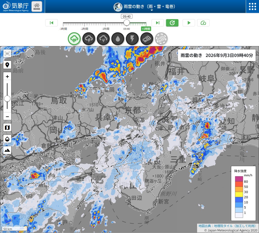 2026年9月3日9時40分の近畿地方の雨雲の動き。但馬・丹後から福井にかけてと紀伊半島の東側に強い雨域がある