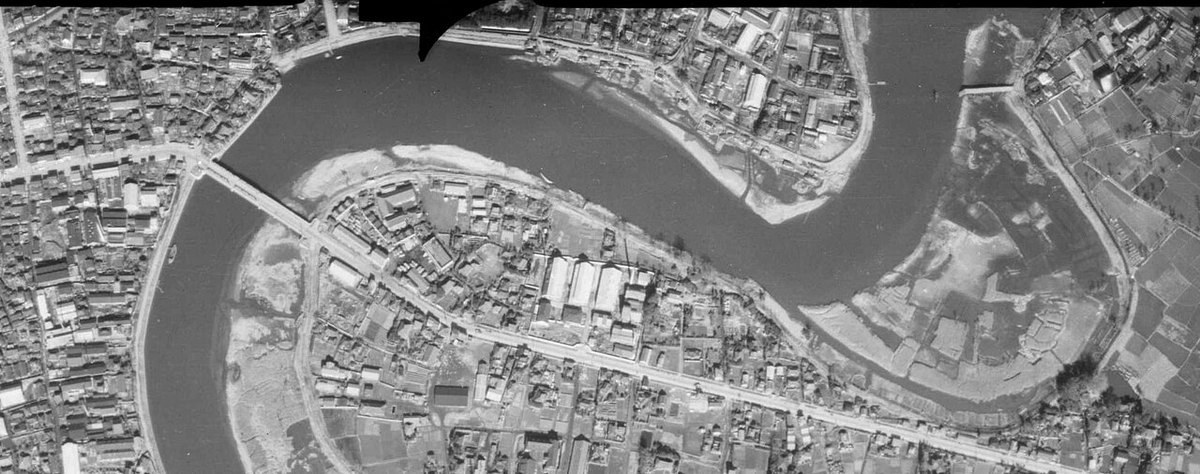 カスリーン台風で破損した奥戸橋（葛飾区）の空中写真（1948年1月）