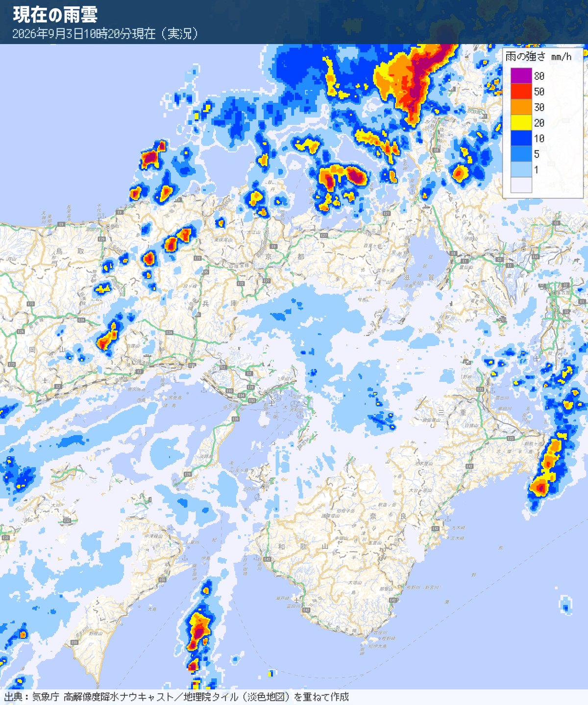 2026年9月3日10時20分の近畿地方の雨雲レーダー。強い雨は北陸・但馬・丹後沖・三重県南部にあり、大阪や奈良の上には弱い雨雲しかない