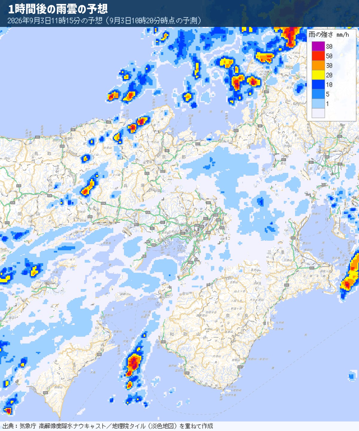 2026年9月3日11時15分の雨雲の予想。日本海側と兵庫県北部に強い雨雲が残り、近畿中部にも弱い雨域が広がる