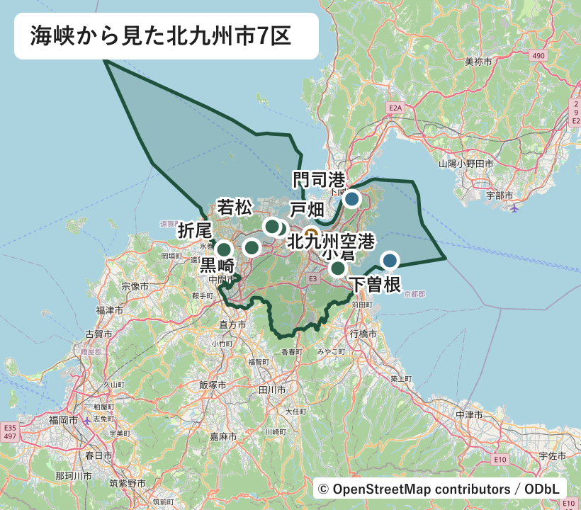 北九州市の行政界と門司港、小倉、下曽根、北九州空港、戸畑、若松、黒崎、折尾の位置図