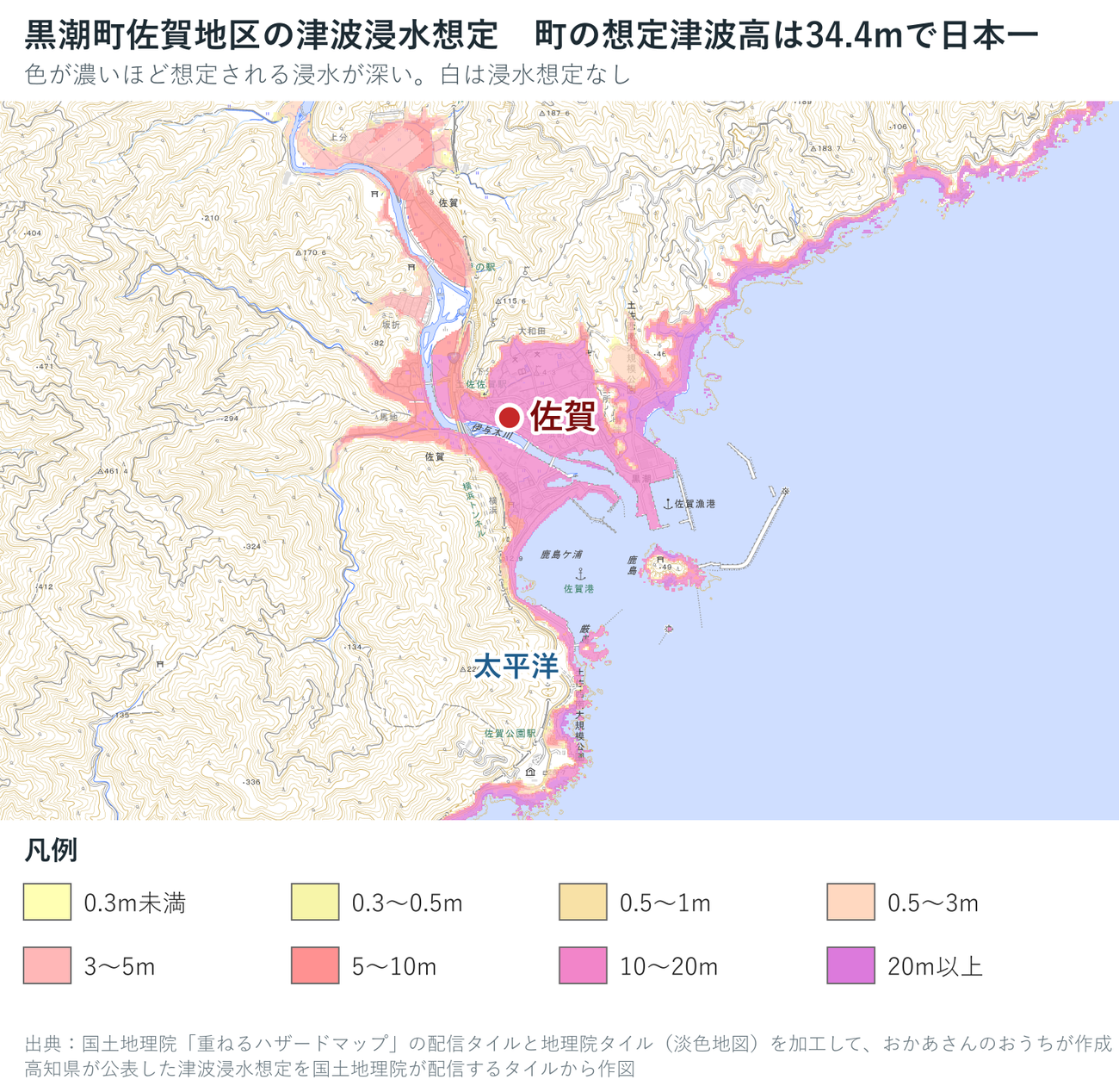 黒潮町佐賀地区の津波浸水想定図。標高3.7mの標準地・佐賀字小町尾を丸印で示している。色が濃いほど想定される浸水が深い