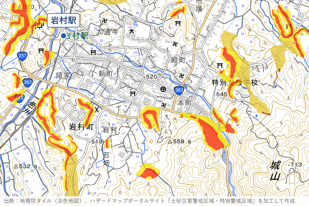 岩村町本町の南側斜面（城山のふもと）周辺の土砂災害警戒区域を重ねた地図
