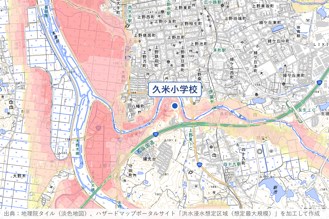 久米川沿いの久米町・八幡町周辺の洪水浸水想定区域を重ねた地図