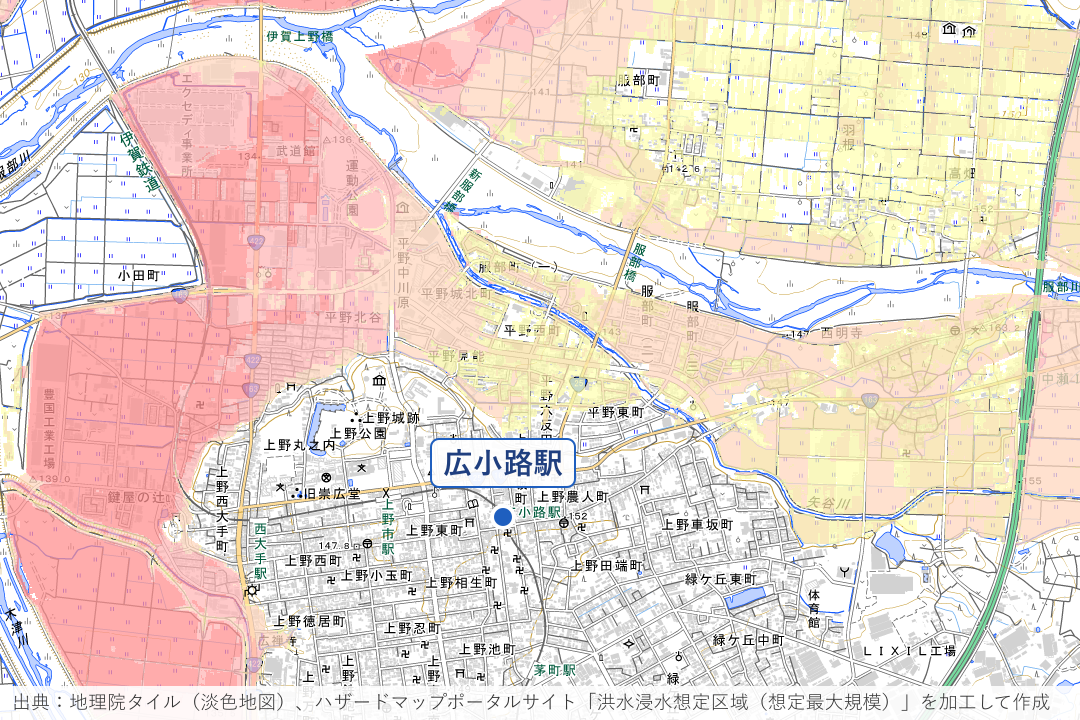 平野西町・平野東町（矢谷川沿い）周辺の洪水浸水想定区域を重ねた地図