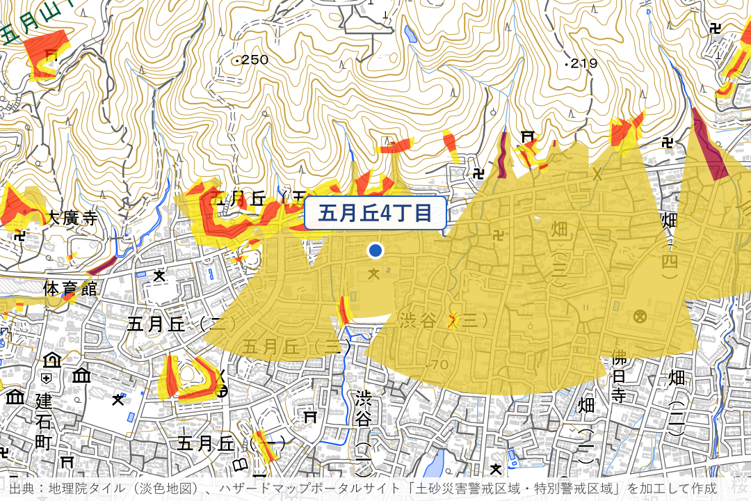 五月丘4丁目の山側斜面周辺の土砂災害警戒区域を重ねた地図