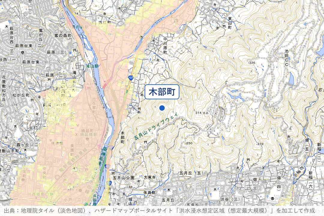 木部町・余野川沿い周辺の洪水浸水想定区域を重ねた地図
