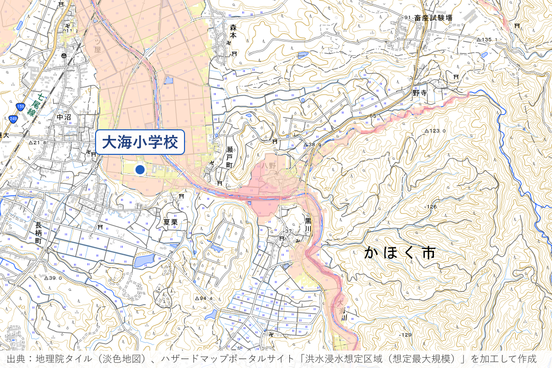 大海川沿いの夏栗・八野周辺の洪水浸水想定区域を重ねた地図