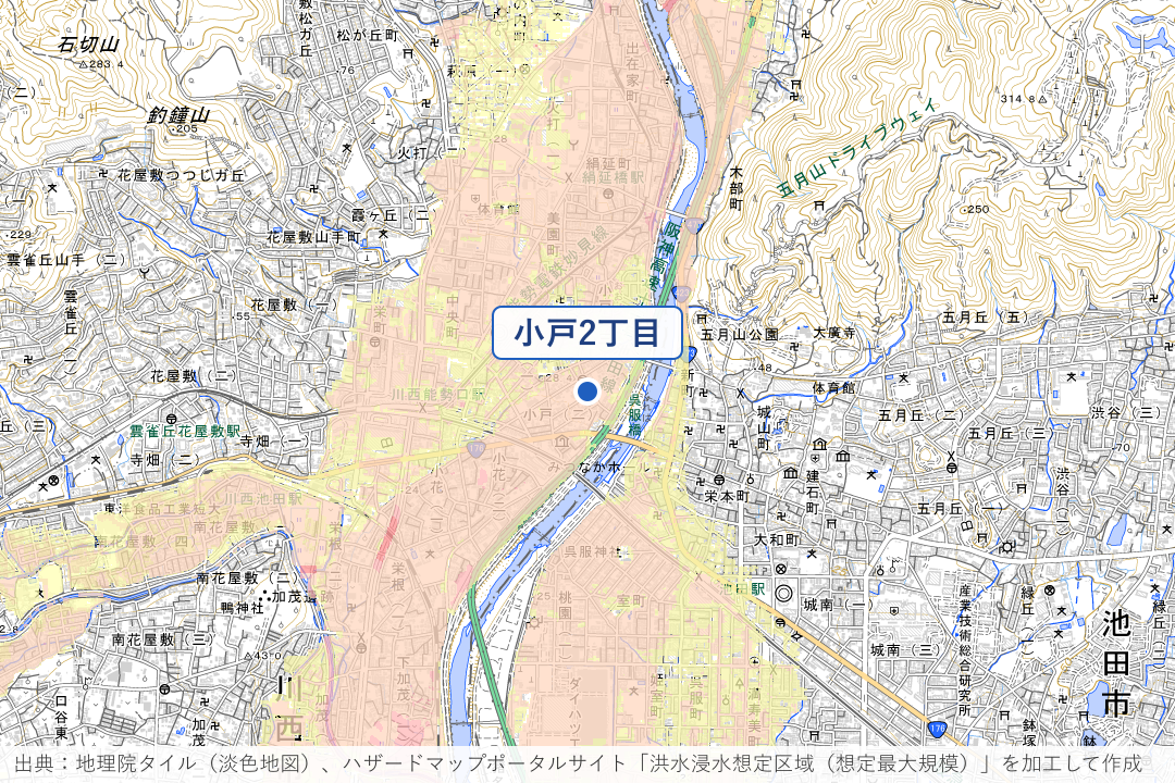 小戸2丁目・小戸3丁目の猪名川沿い周辺の洪水浸水想定区域を重ねた地図