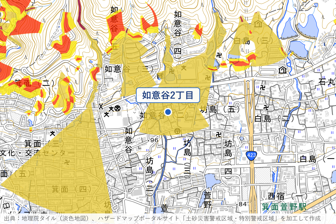 如意谷2丁目の谷筋・斜面周辺の土砂災害警戒区域を重ねた地図