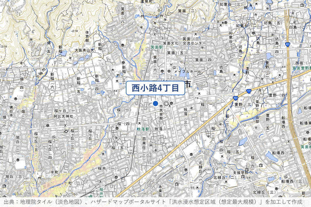 西小路4丁目・市役所前交差点周辺の洪水浸水想定区域を重ねた地図