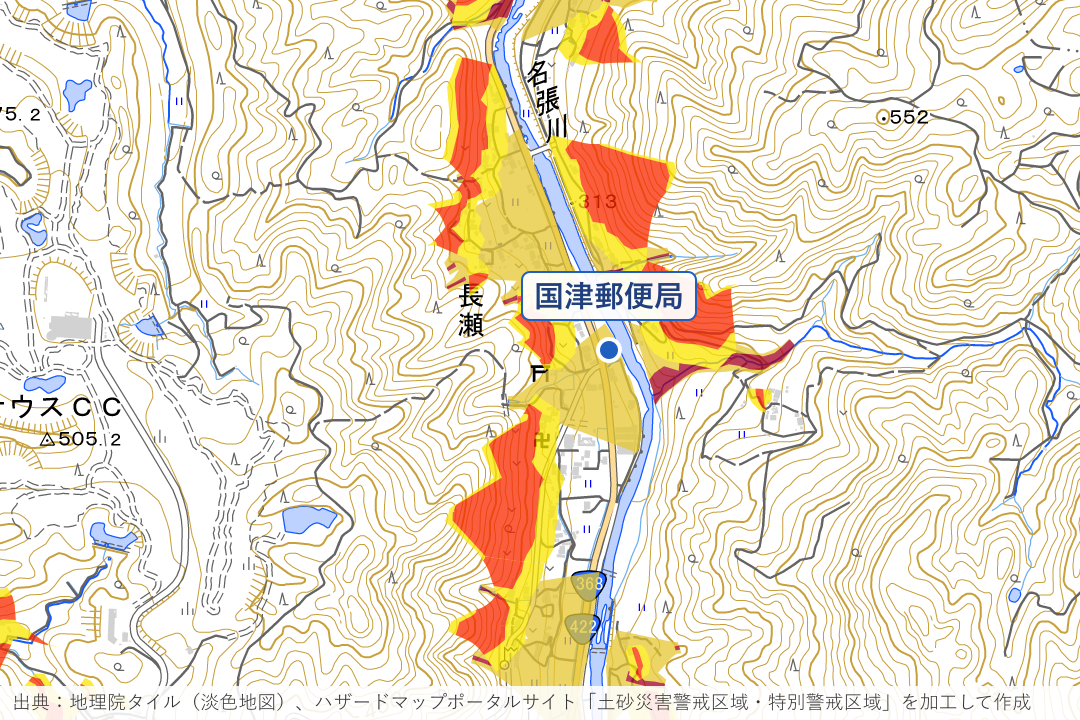 国道368号沿いの長瀬周辺の土砂災害警戒区域を重ねた地図