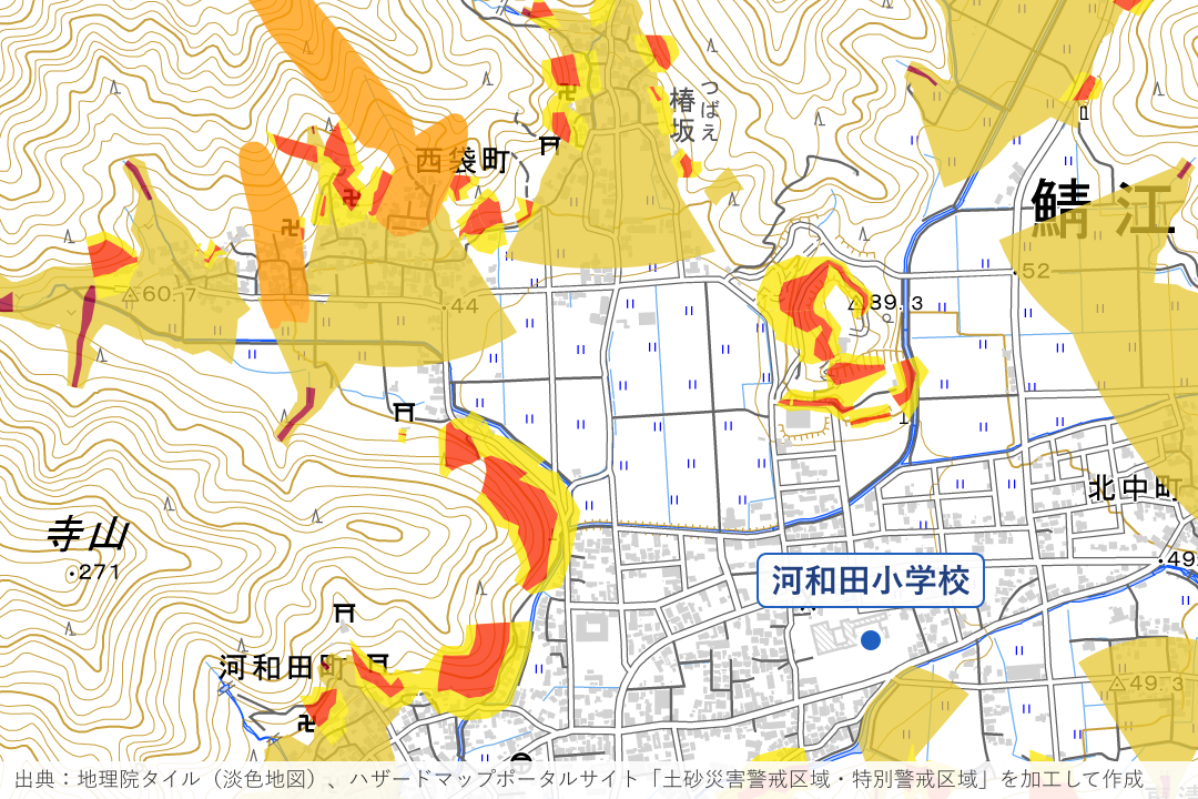 河和田の西袋町・椿坂の山すそ周辺の土砂災害警戒区域を重ねた地図