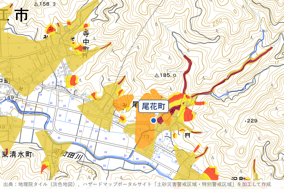 河和田川上流の尾花町周辺の土砂災害警戒区域を重ねた地図