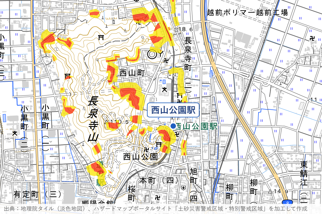 西山公園（長泉寺山）の斜面周辺の土砂災害警戒区域を重ねた地図