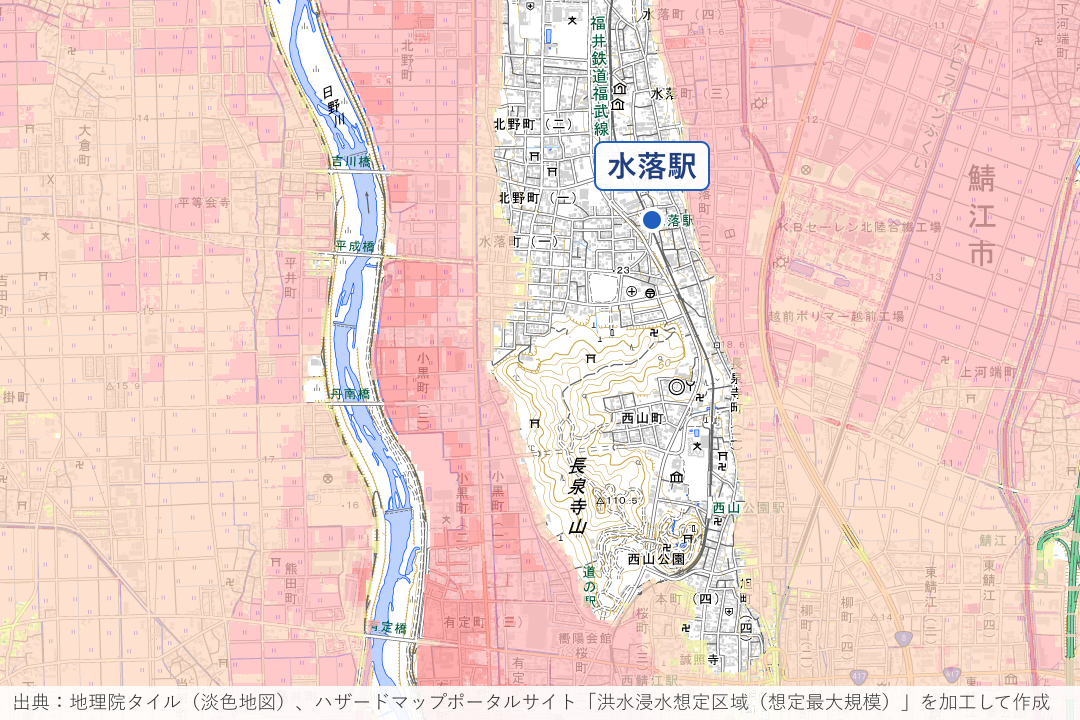 日野川右岸の小黒町・有定町周辺の洪水浸水想定区域を重ねた地図