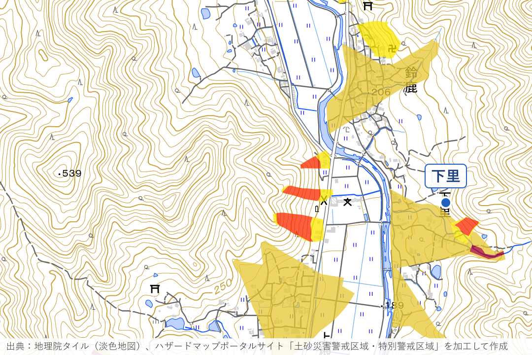 高平小学校周辺の下里・鈴鹿周辺の土砂災害警戒区域を重ねた地図