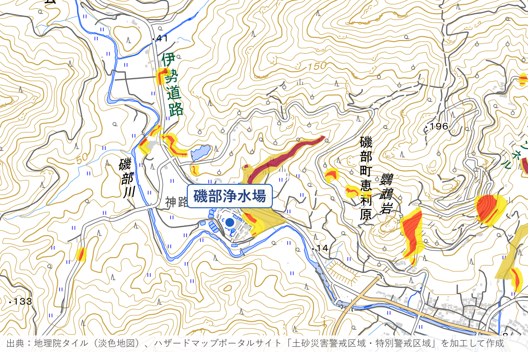 磯部町恵利原 磯部浄水場の北側周辺の土砂災害警戒区域を重ねた地図