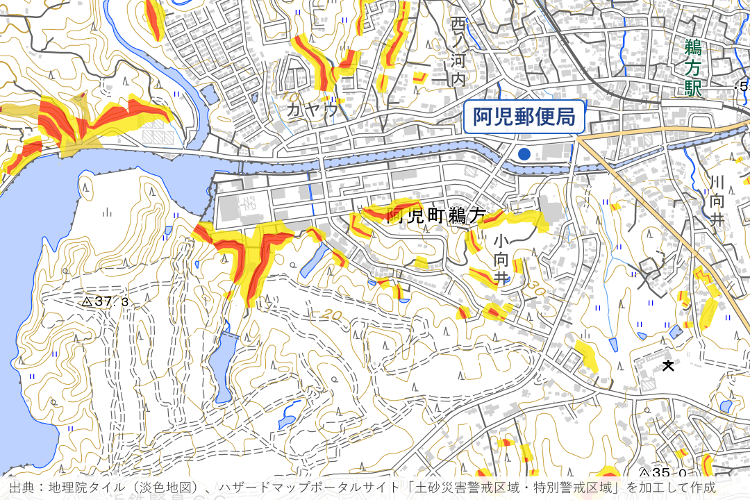 阿児町鵜方 阿児郵便局の南側斜面周辺の土砂災害警戒区域を重ねた地図