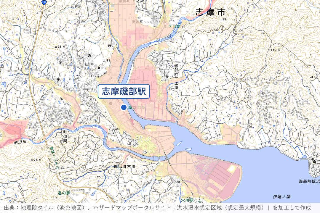 磯部町 志摩磯部駅〜下之郷周辺の洪水浸水想定区域を重ねた地図