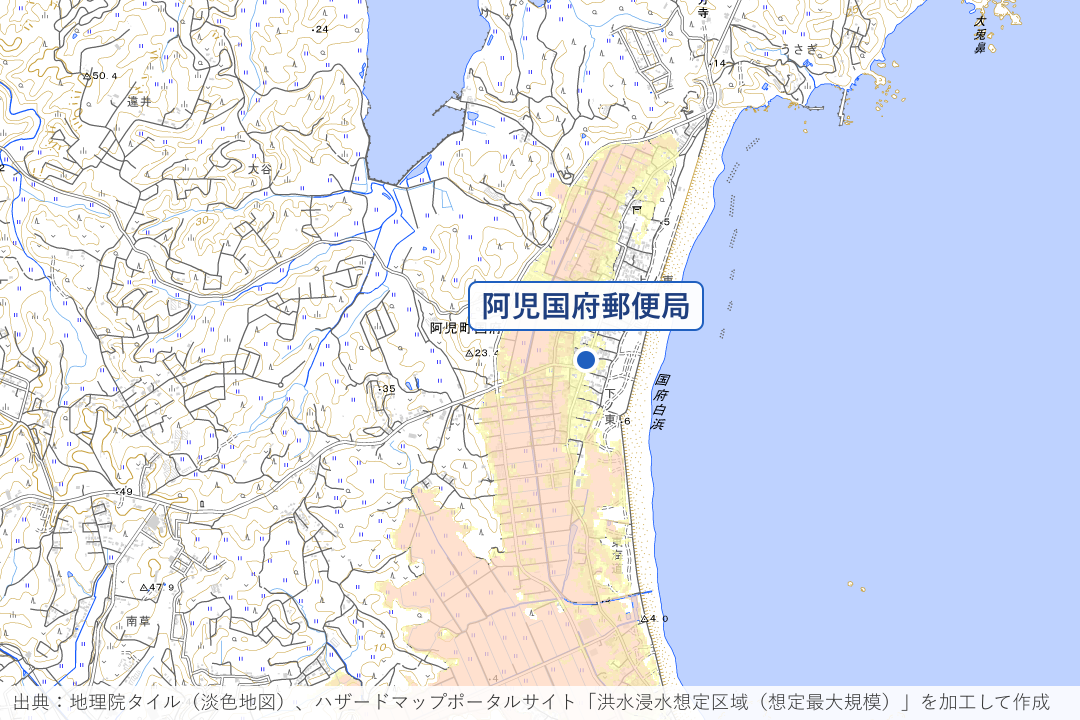 阿児町国府 東海川沿い周辺の洪水浸水想定区域を重ねた地図