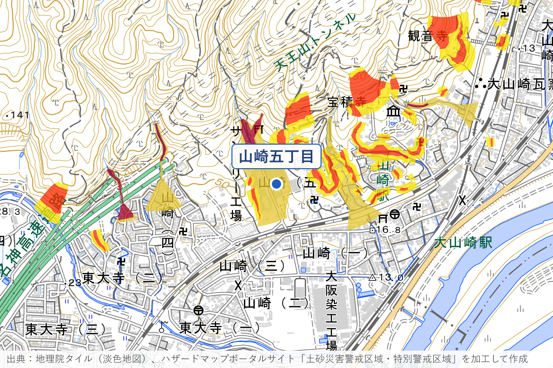 山崎五丁目・宮ノ前の斜面周辺の土砂災害警戒区域を重ねた地図