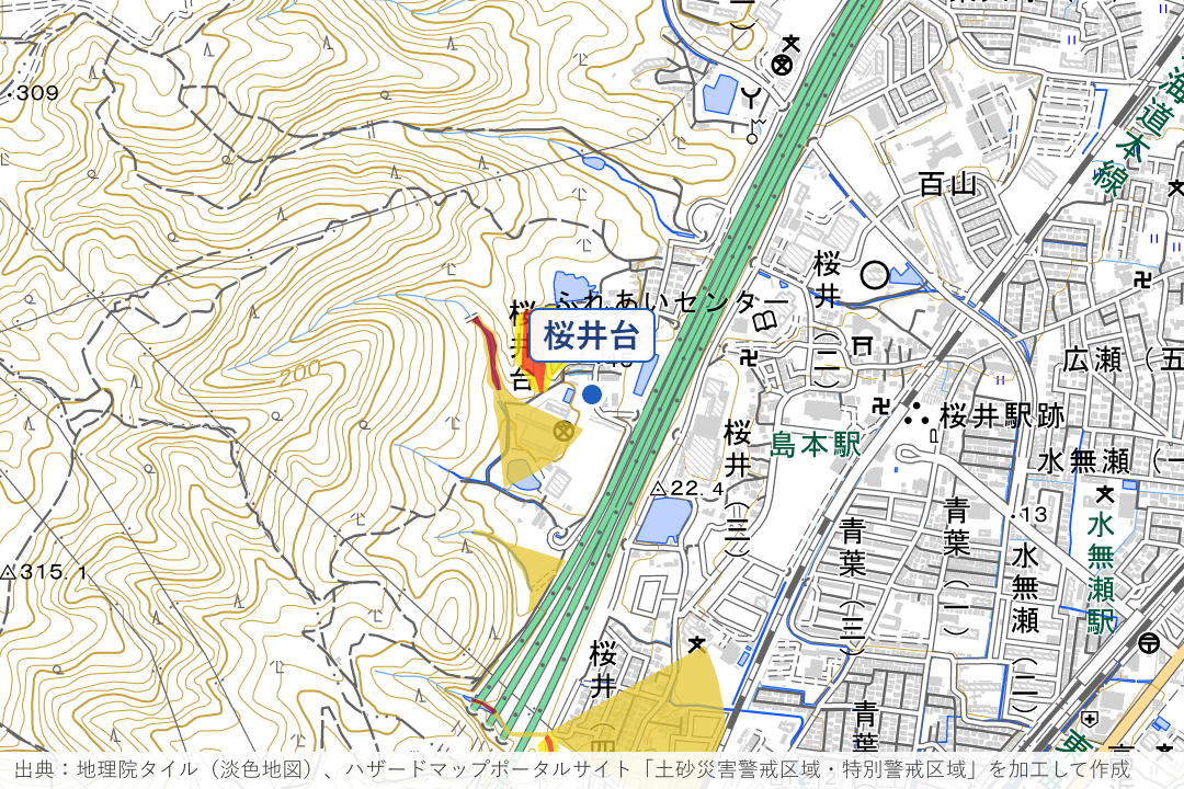 桜井台・大字桜井の斜面周辺の土砂災害警戒区域を重ねた地図