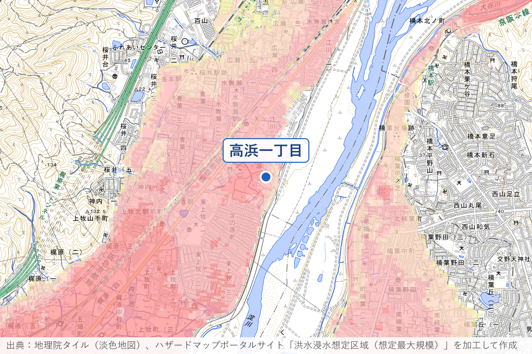 高浜一丁目・淀川沿い周辺の洪水浸水想定区域を重ねた地図