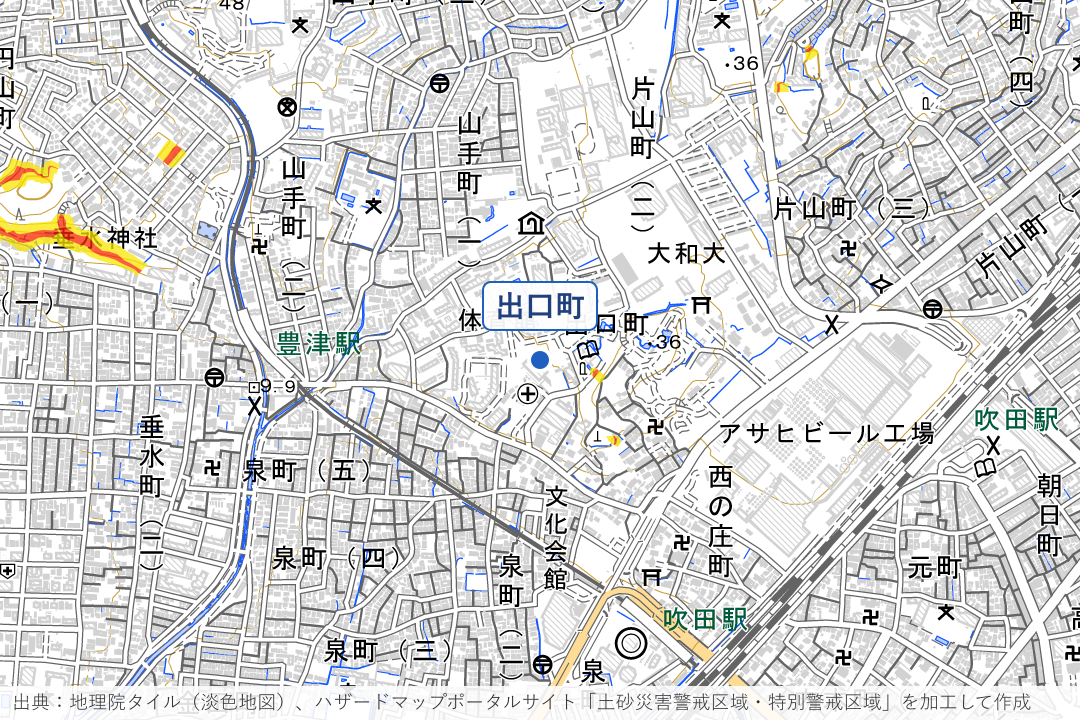 出口町・片山公園周辺周辺の土砂災害警戒区域を重ねた地図
