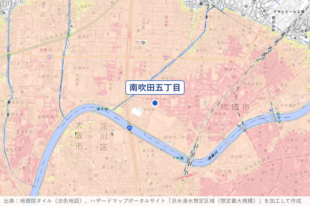 南吹田・神崎川沿い周辺の洪水浸水想定区域を重ねた地図