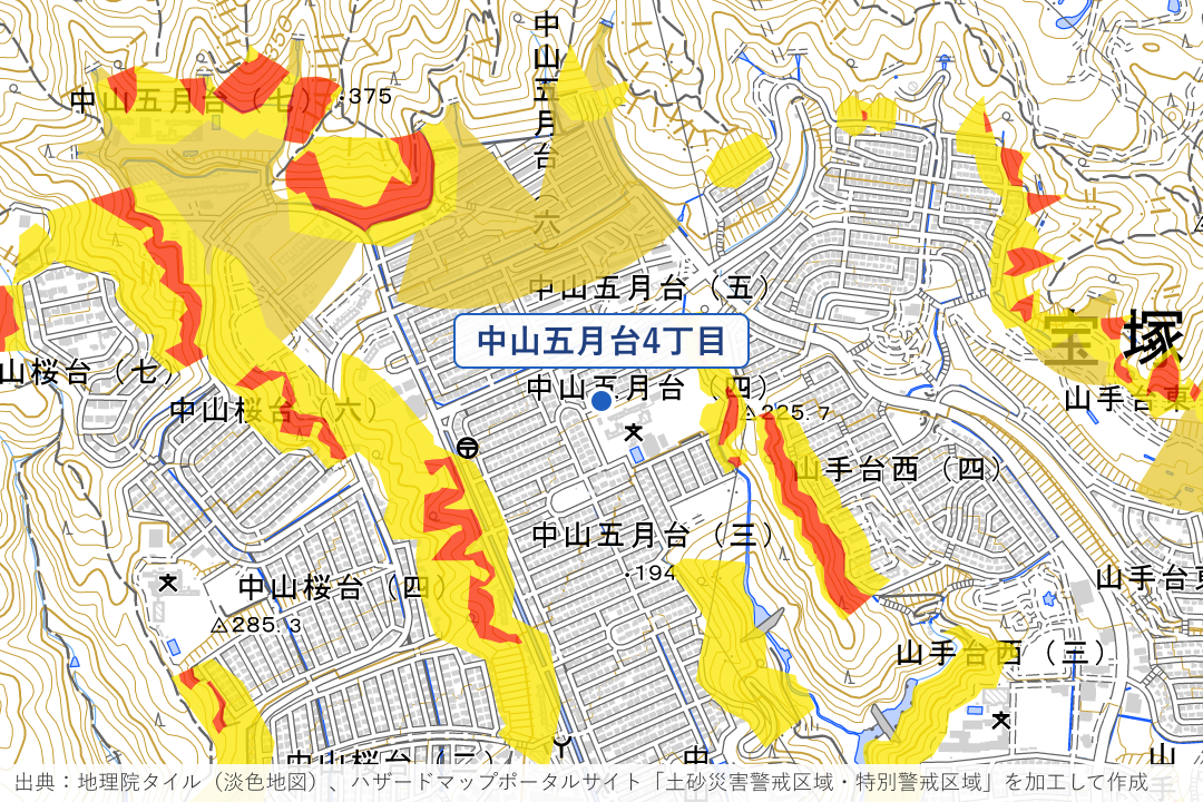 中山五月台4丁目・6丁目の斜面周辺の土砂災害警戒区域を重ねた地図